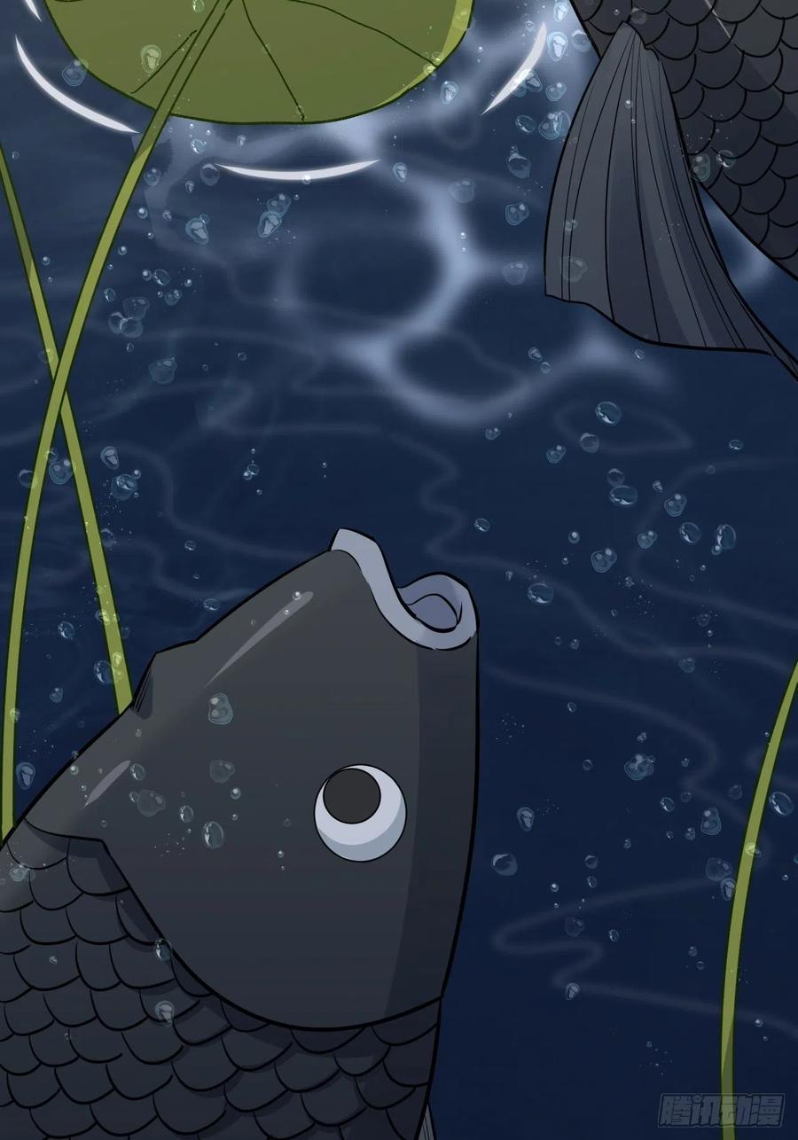 美攻在上 - 第41话：蝉妖知知（二） - 第36张图