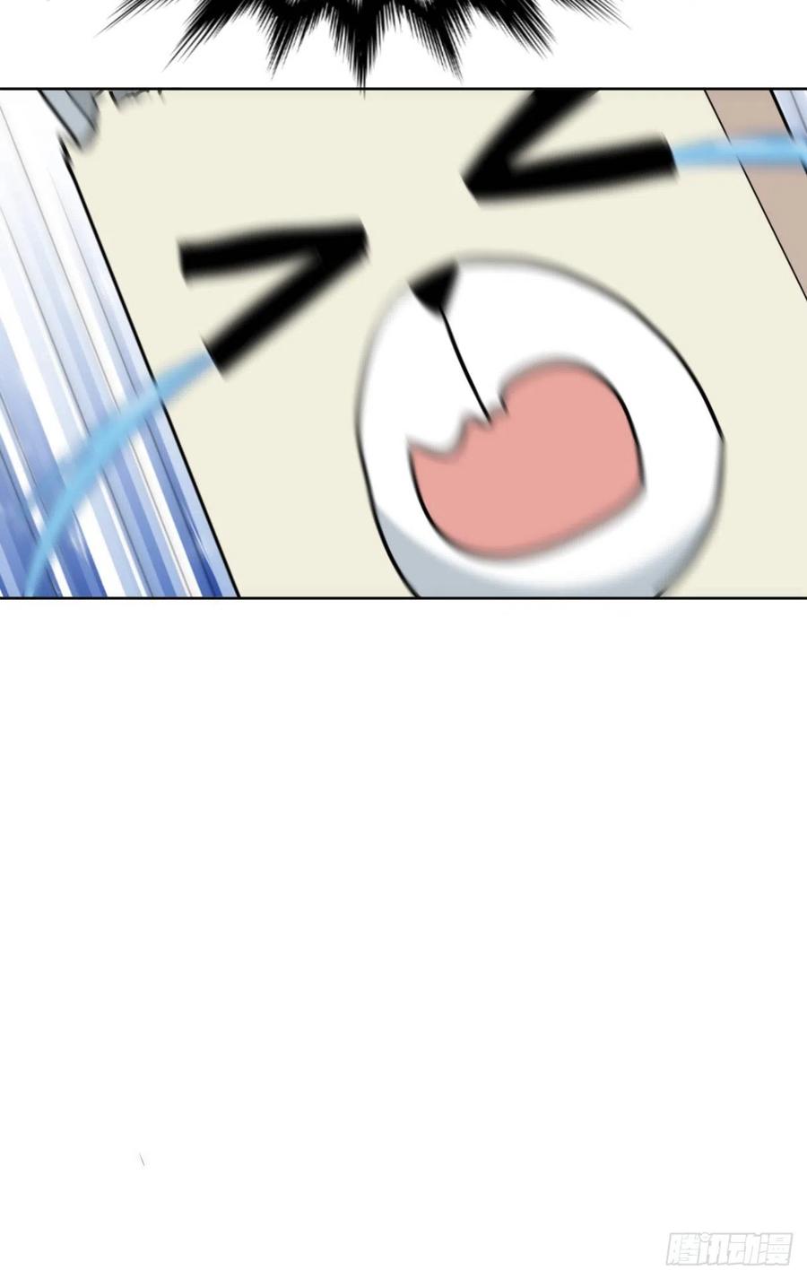 美攻在上 - 第41话：蝉妖知知（二） - 第27张图