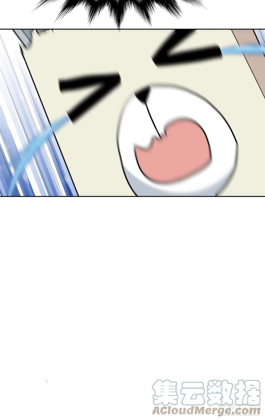 美攻在上 - 第42话：蝉妖知知（三） - 第28张图