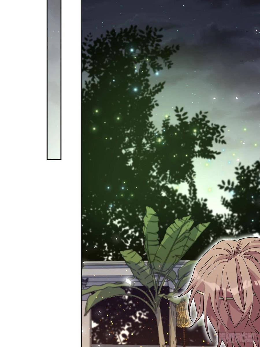 美攻在上 - 第43话：蝉妖知知（四） - 第30张图