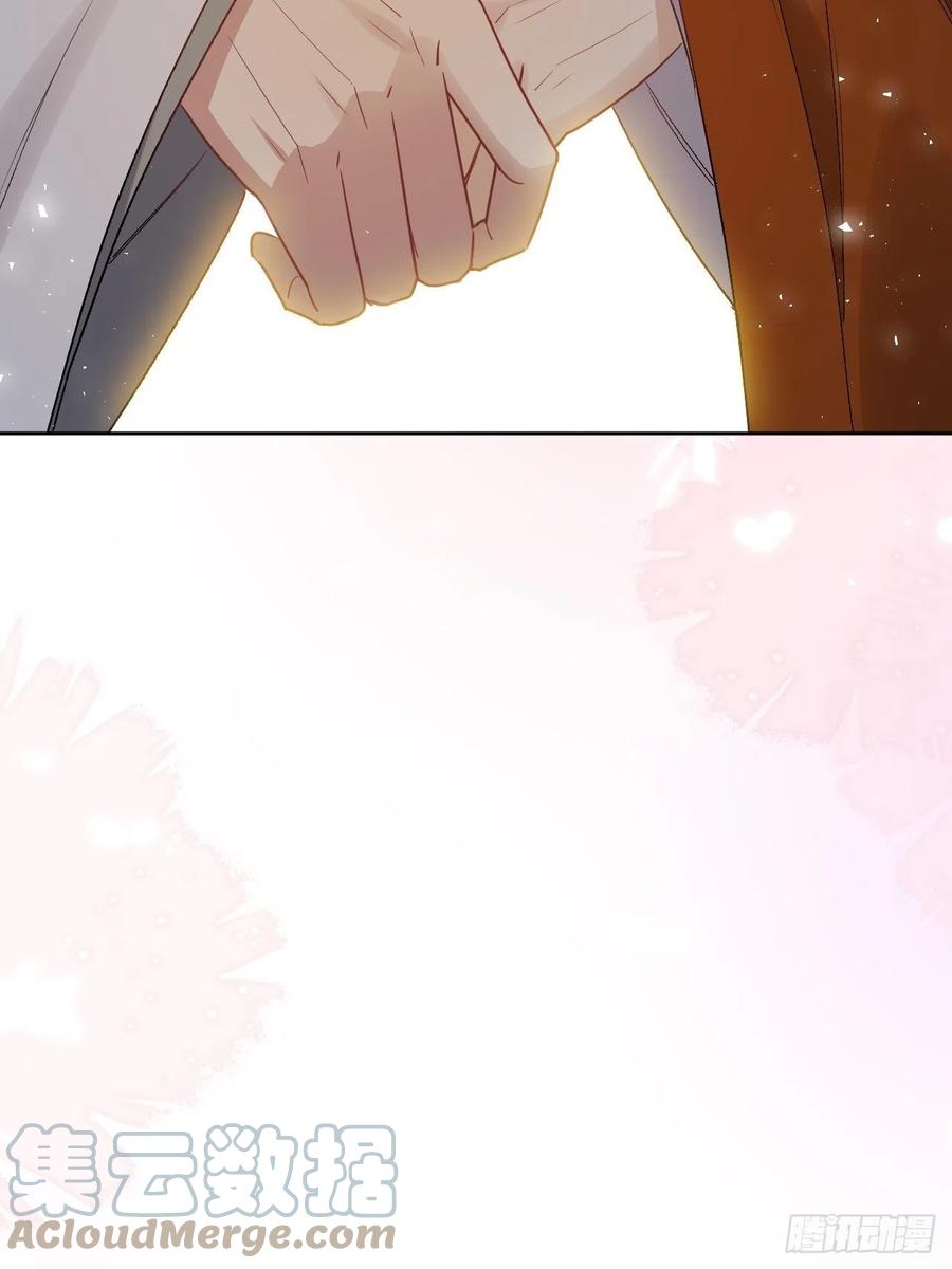 美攻在上 - 第43话：蝉妖知知（四） - 第28张图