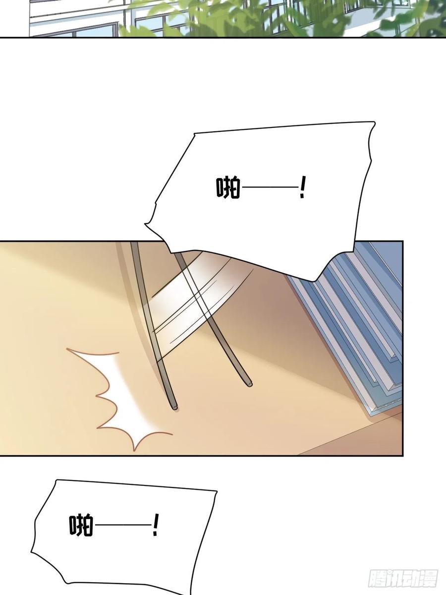 美攻在上 - 五一节快乐 - 第10张图