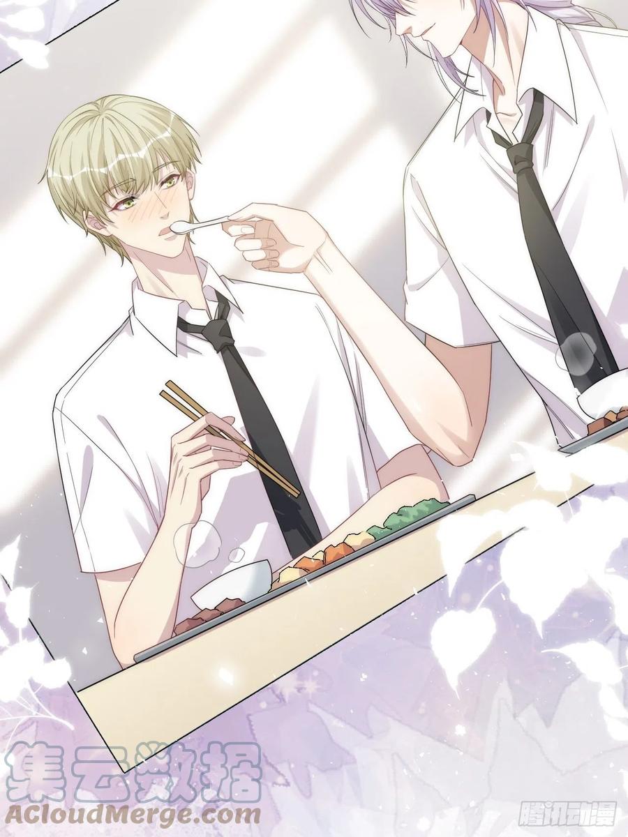 美攻在上 - 五一节快乐 - 第27张图