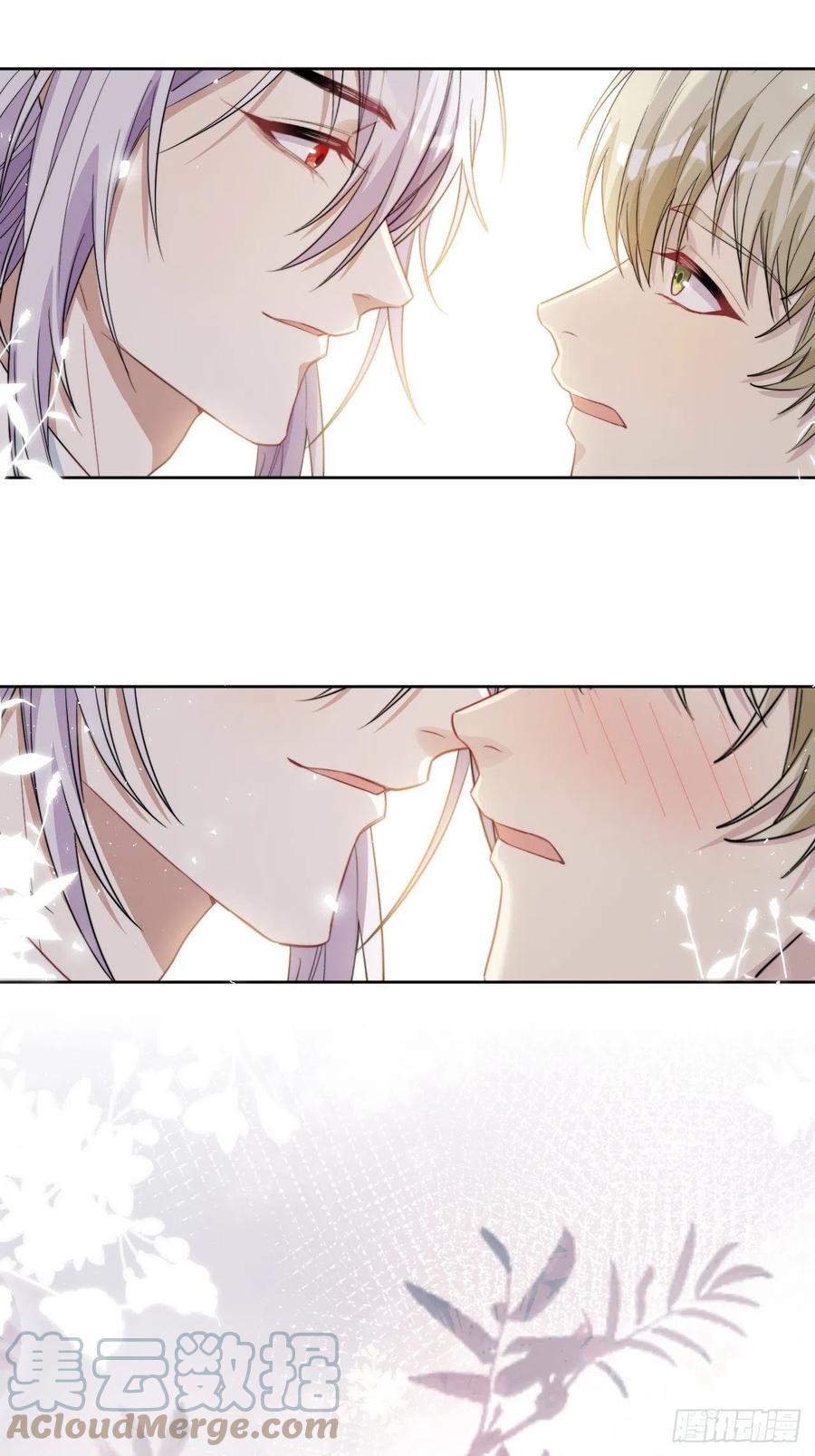 美攻在上 - 五一节快乐 - 第39张图