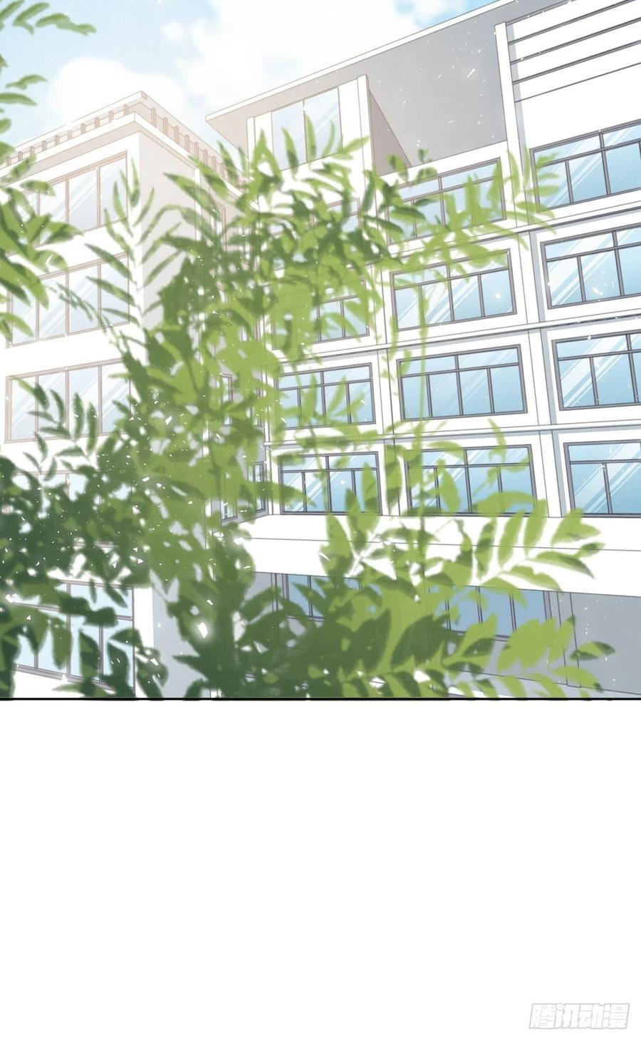 美攻在上 - 五一节快乐 - 第24张图