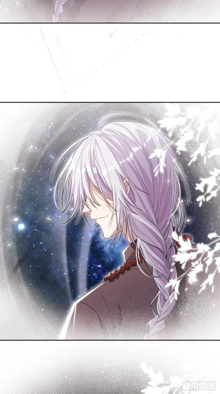 美攻在上 - 五一节快乐 - 第18张图