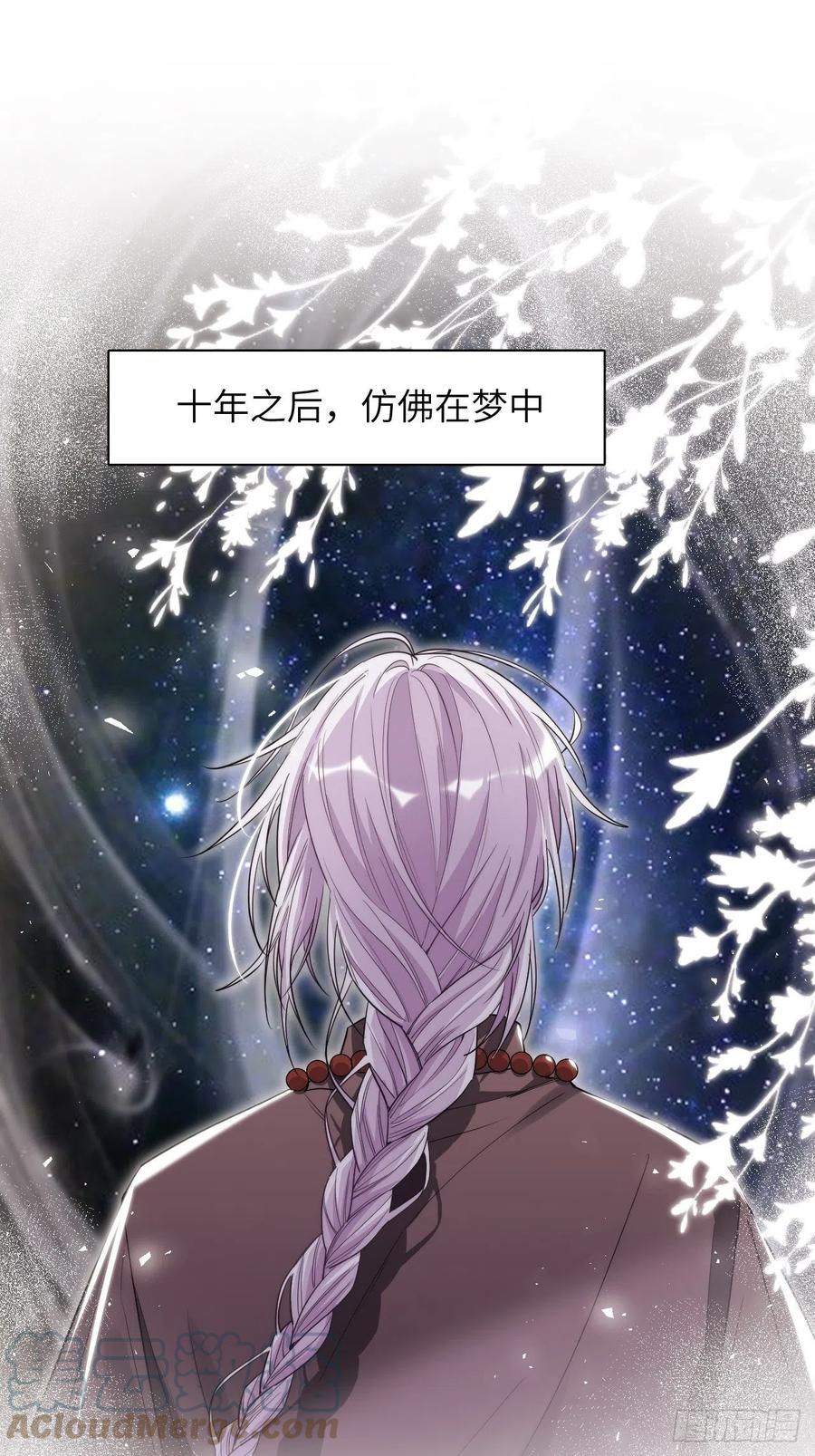 美攻在上 - 五一节快乐 - 第17张图