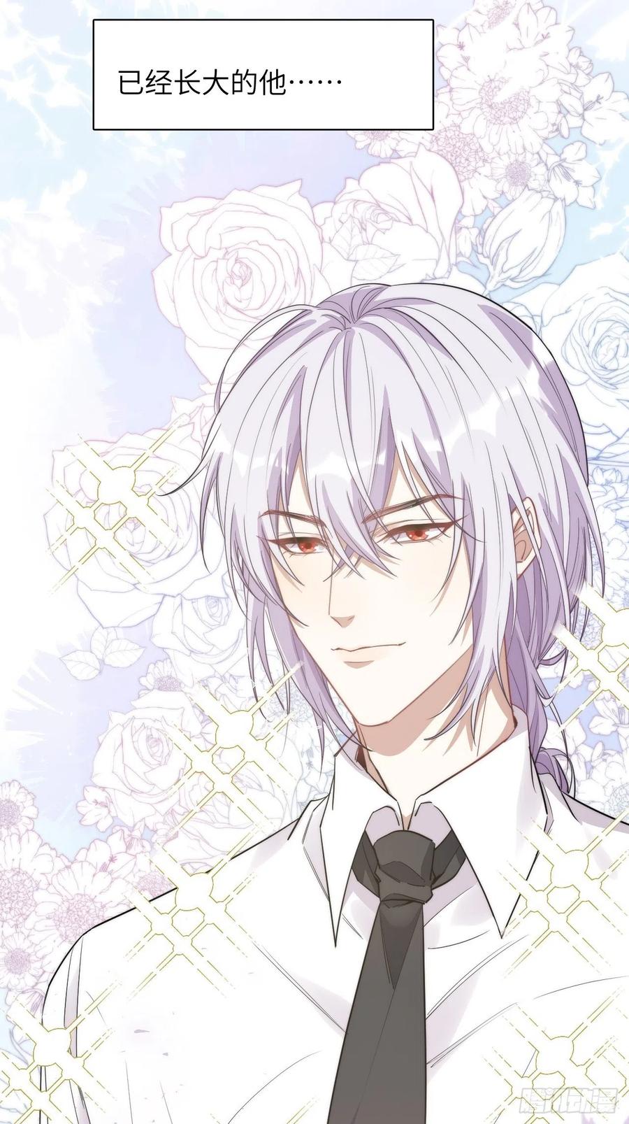 美攻在上 - 五一节快乐 - 第20张图