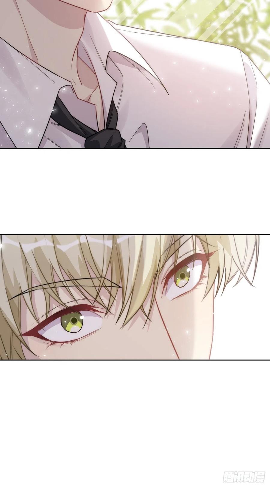 美攻在上 - 五一节快乐 - 第16张图