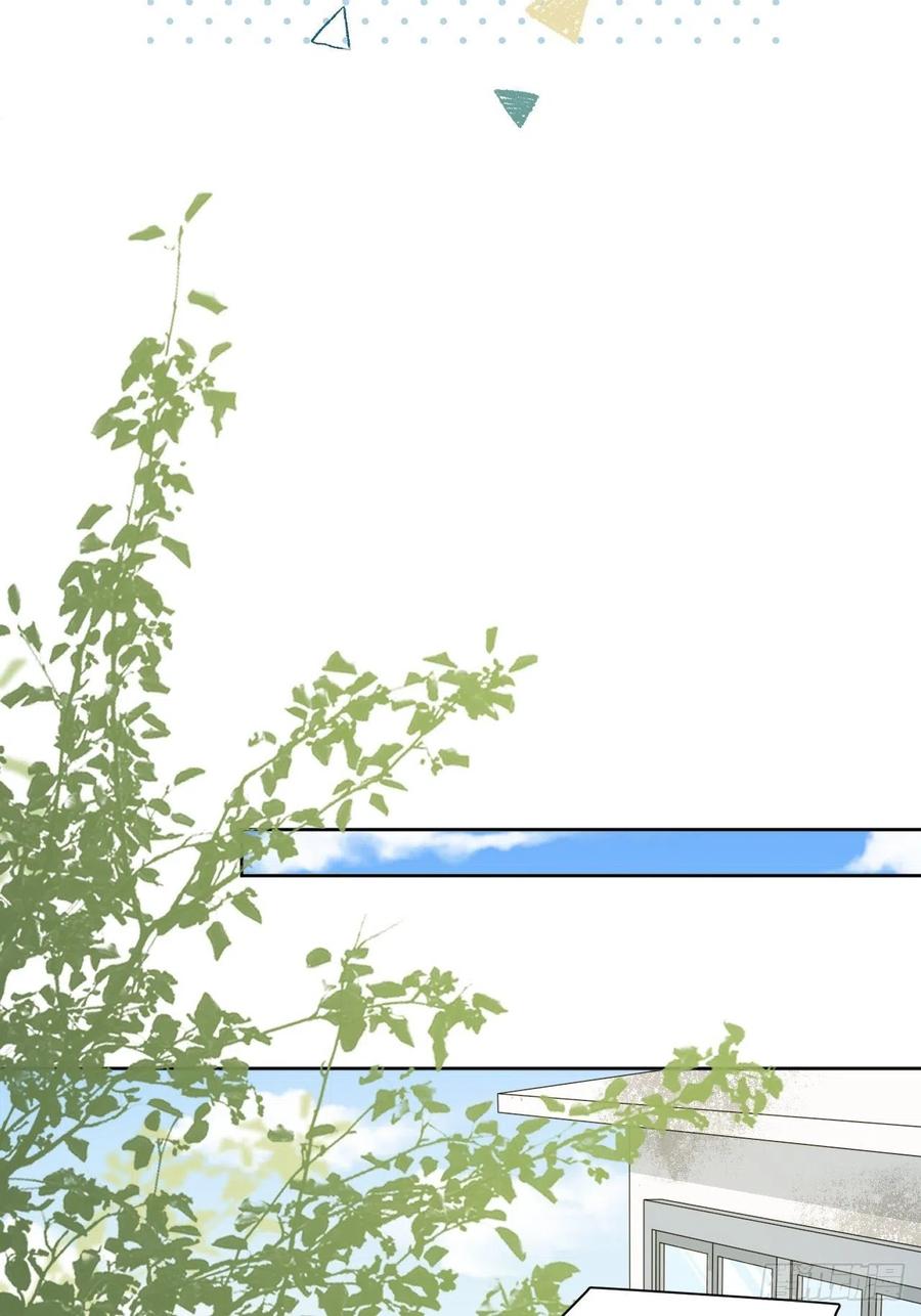 美攻在上 - 第44话：蝉妖知知（五） - 第32张图
