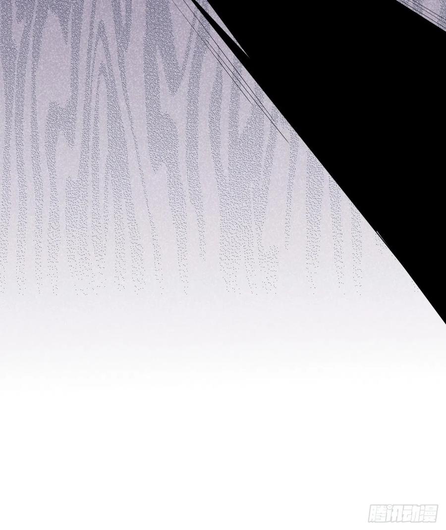 美攻在上 - 第45话：蝉妖知知（六） - 第38张图