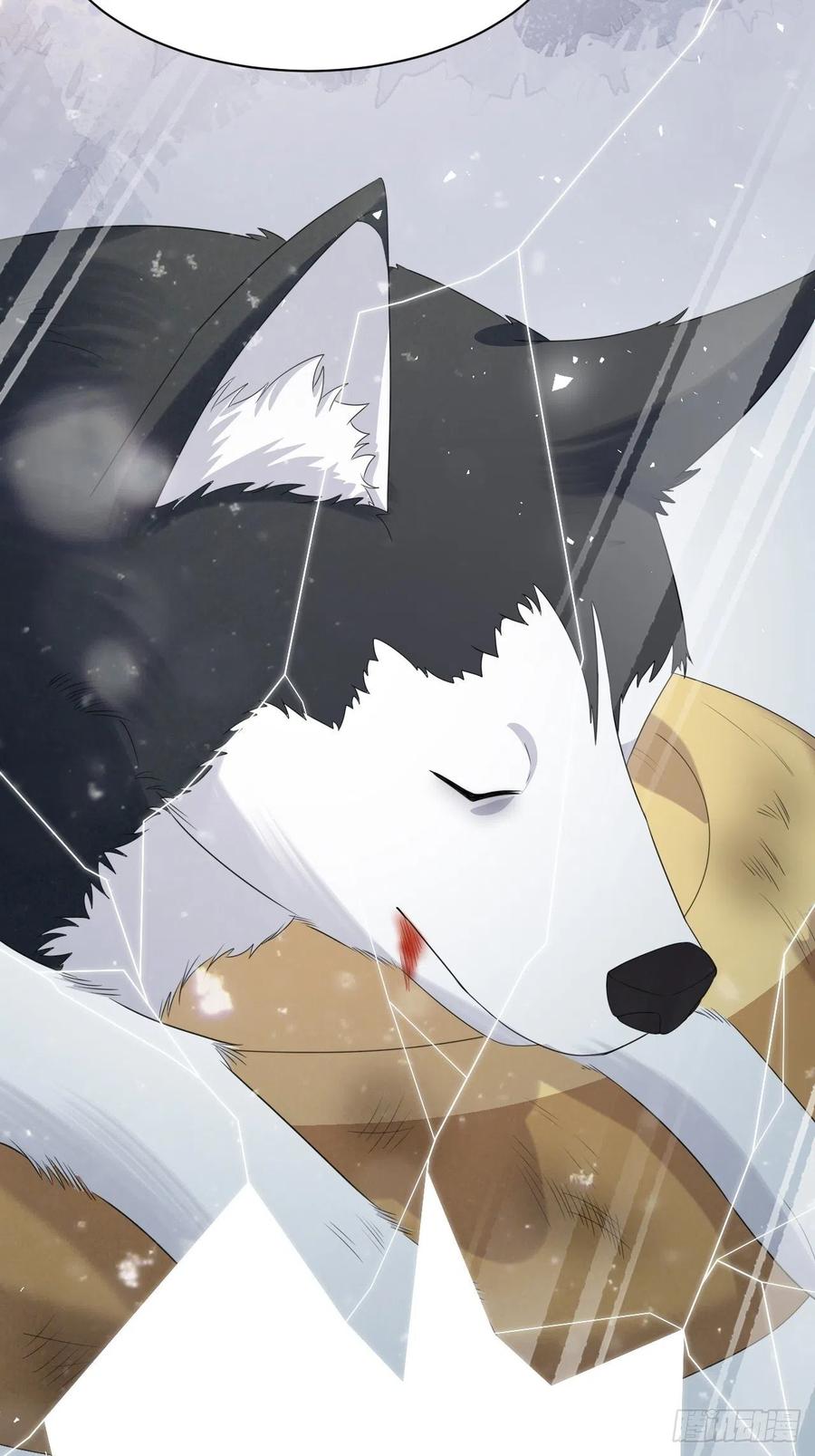 美攻在上 - 第45话：蝉妖知知（六） - 第41张图