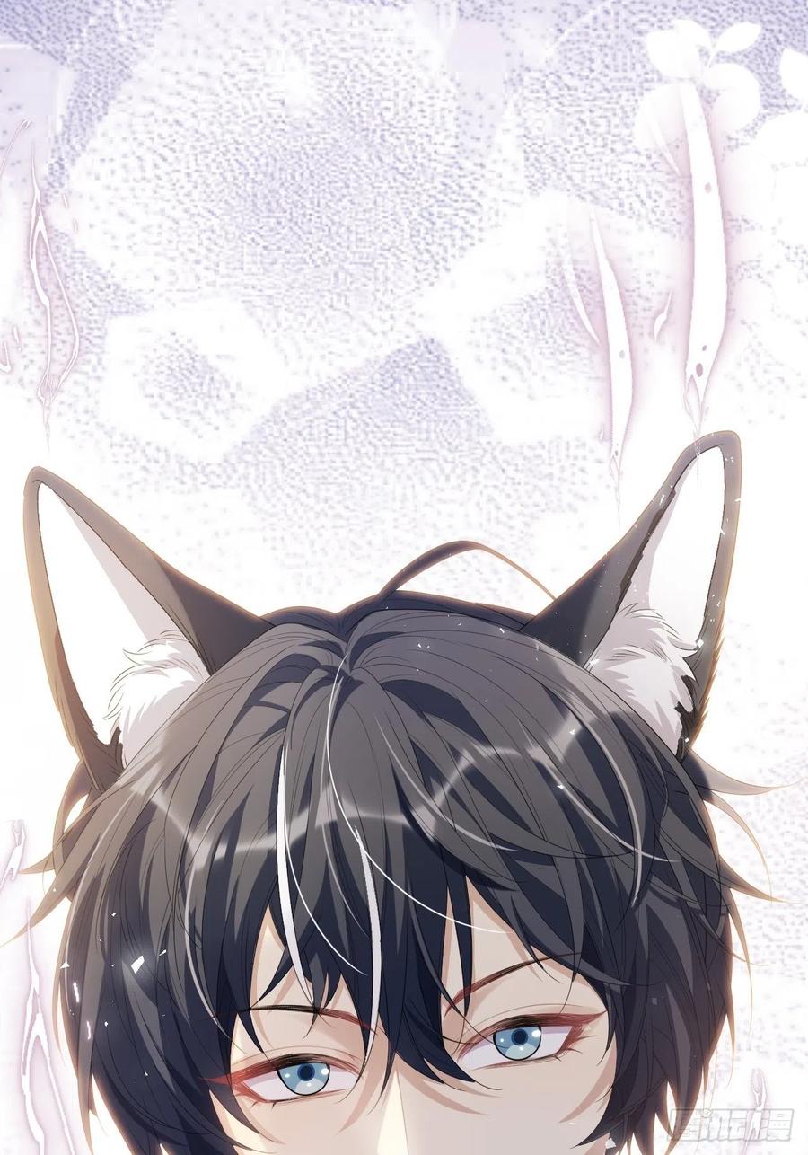 美攻在上 - 第46话：蝉妖知知（七） - 第30张图