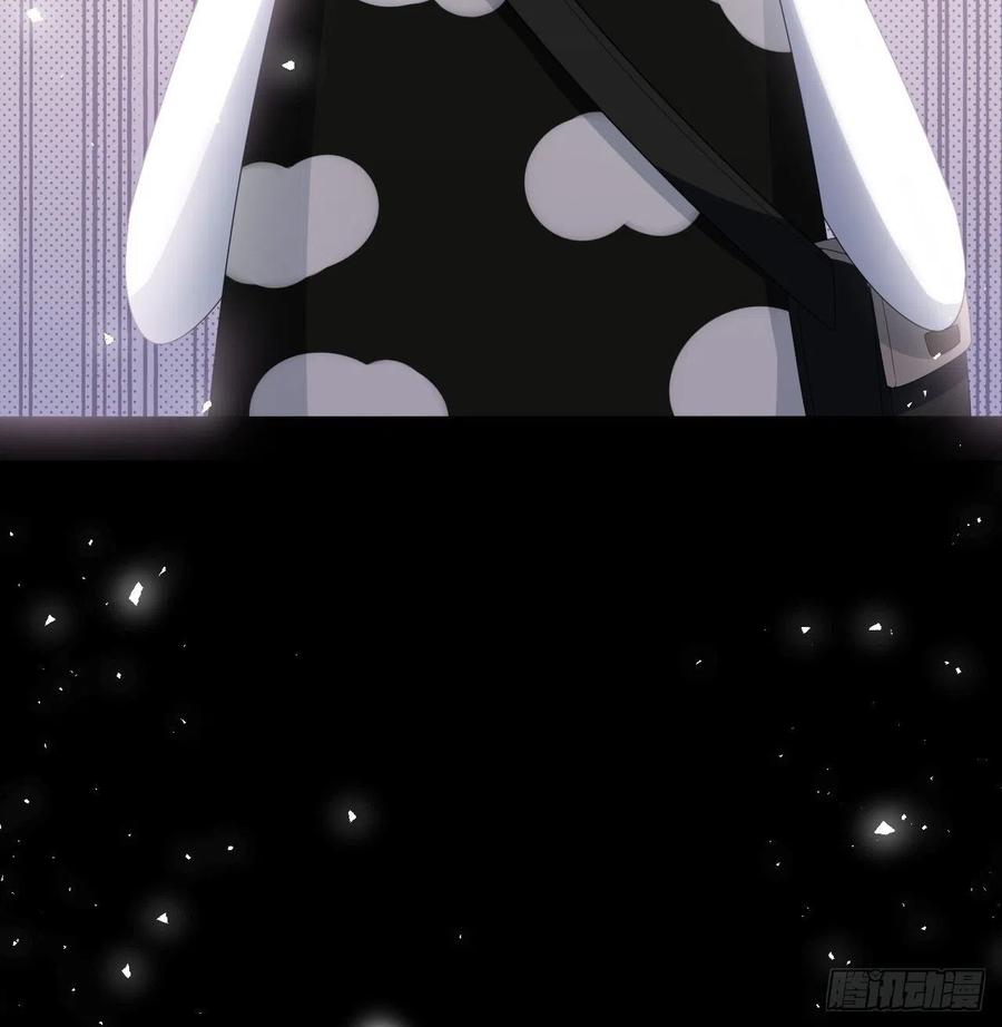 美攻在上 - 第46话：蝉妖知知（七） - 第17张图