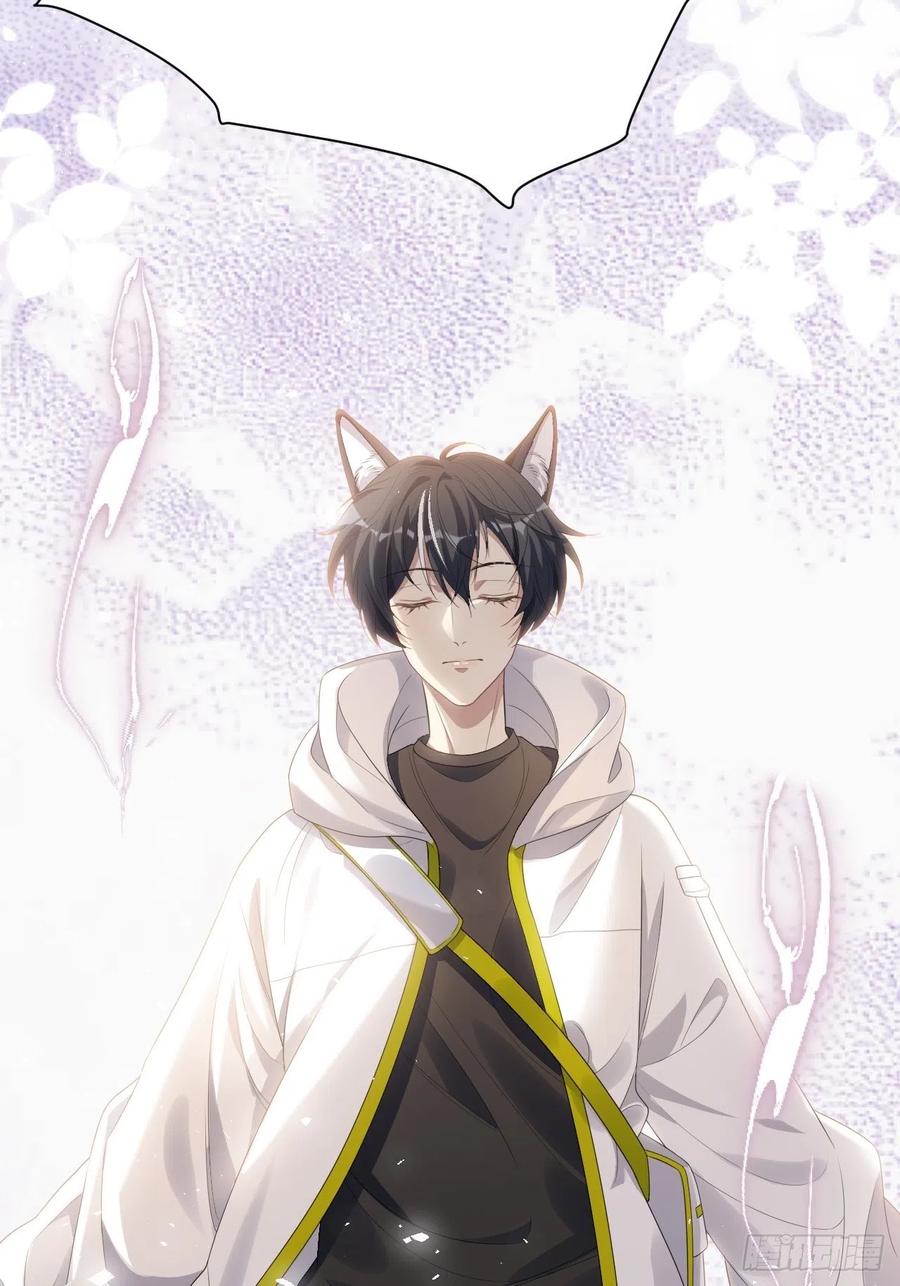 美攻在上 - 第46话：蝉妖知知（七） - 第27张图