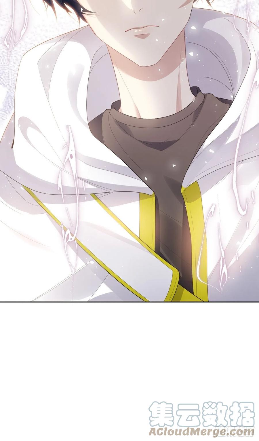 美攻在上 - 第46话：蝉妖知知（七） - 第31张图