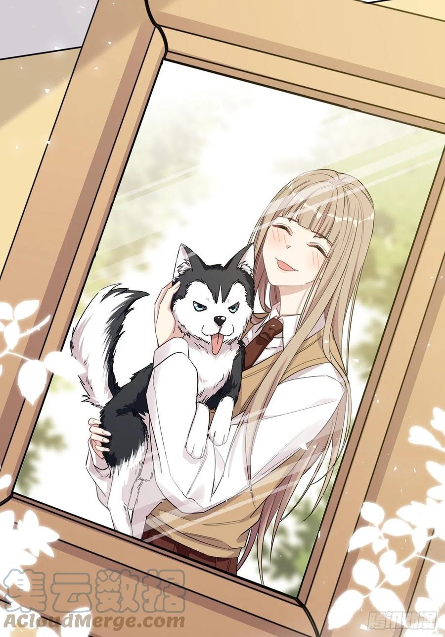 美攻在上 - 第47话：蝉妖知知（八） - 第28张图