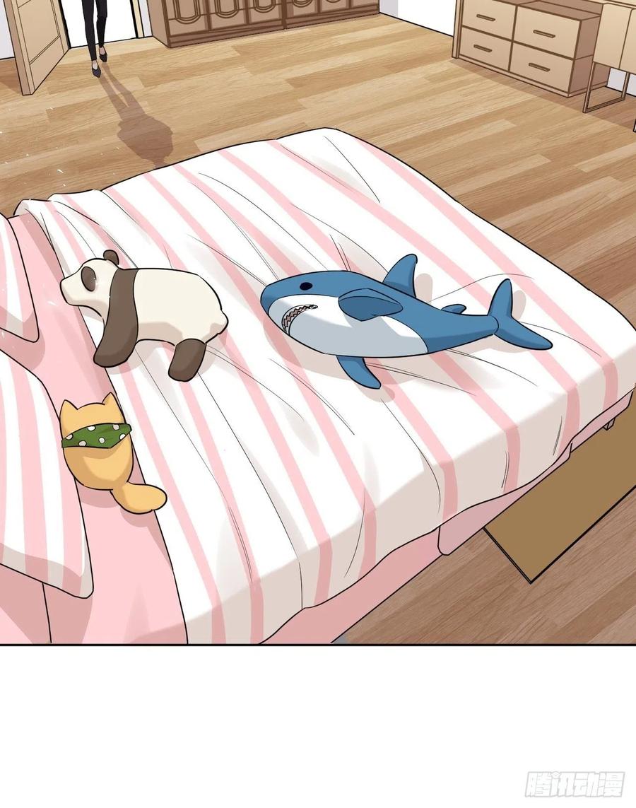 美攻在上 - 第47话：蝉妖知知（八） - 第12张图