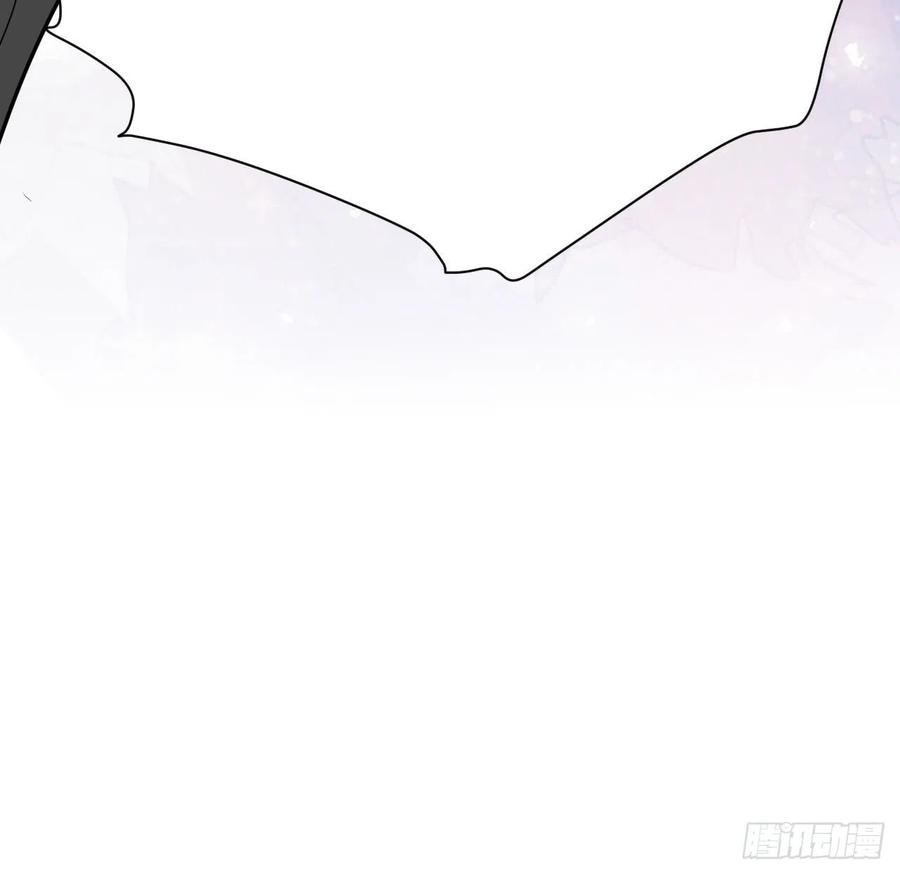 美攻在上 - 第47话：蝉妖知知（八） - 第59张图