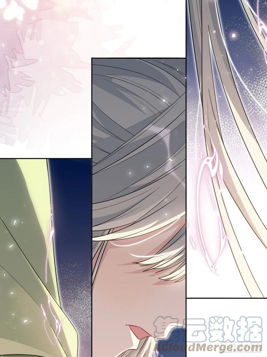 美攻在上 - 第49话：蝉妖知知（十） - 第31张图