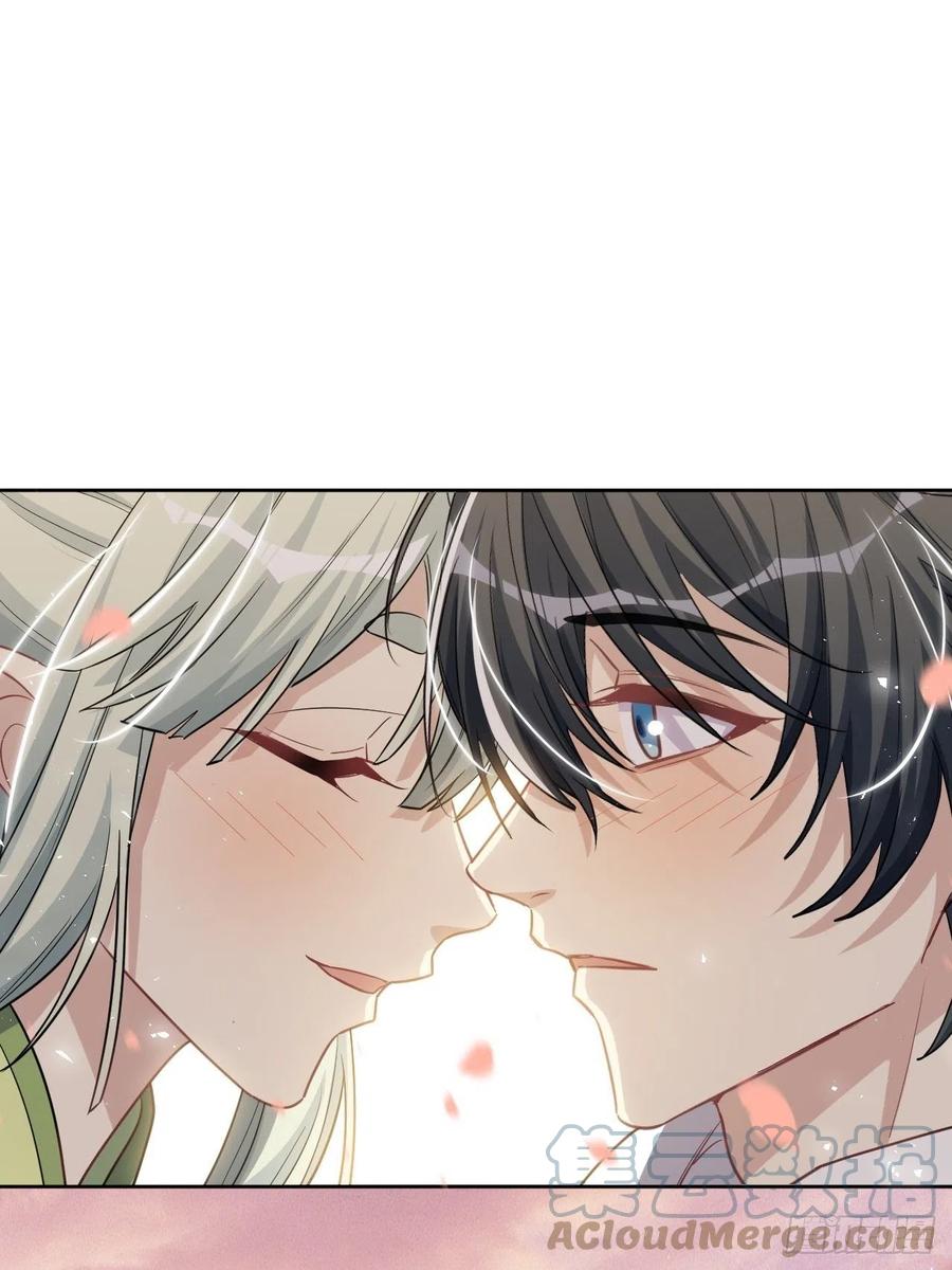 美攻在上 - 第50话：蝉妖知知（十一） - 第19张图