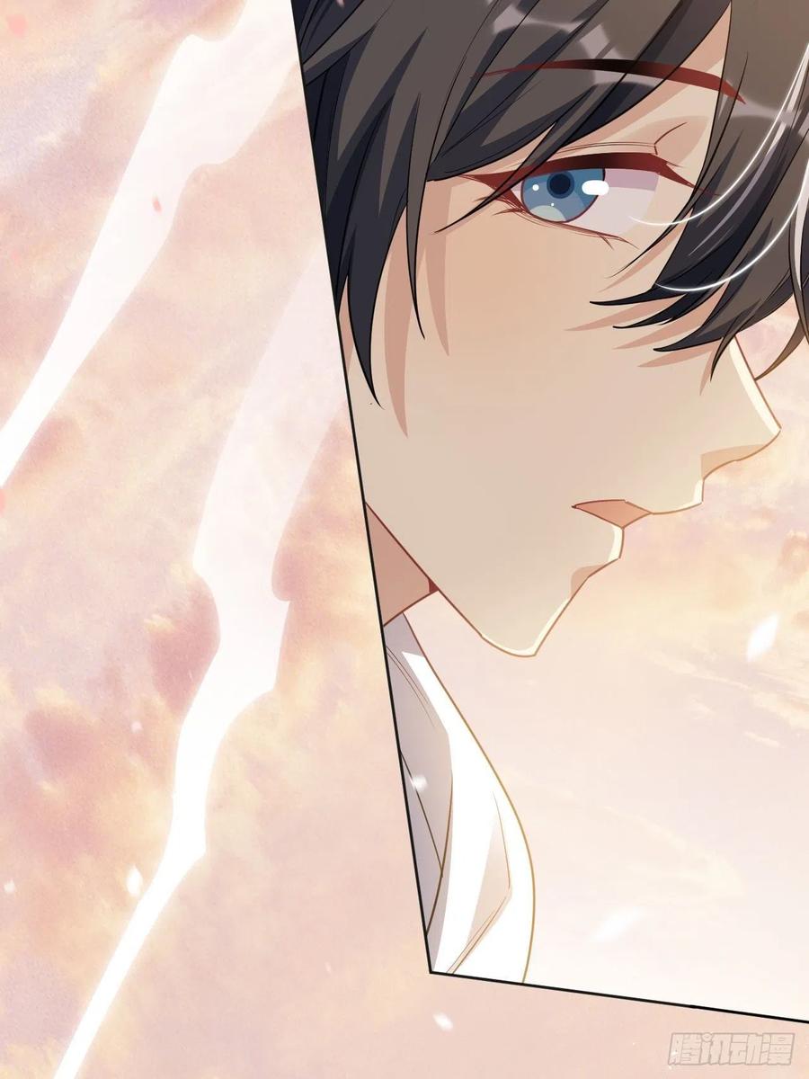 美攻在上 - 第50话：蝉妖知知（十一） - 第53张图