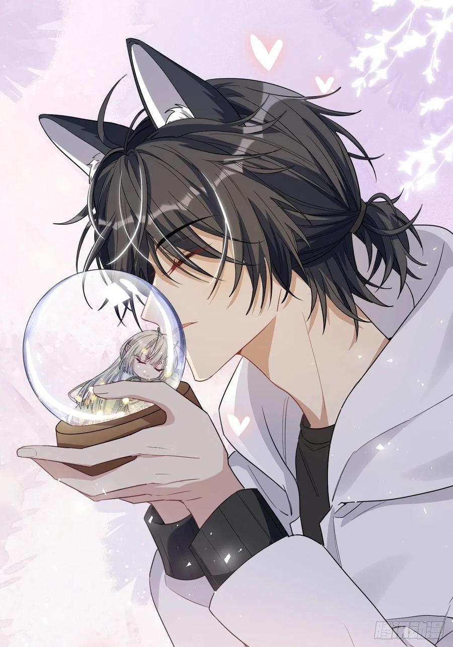 美攻在上 - 第51话：蝉妖知知（十二） - 第6张图