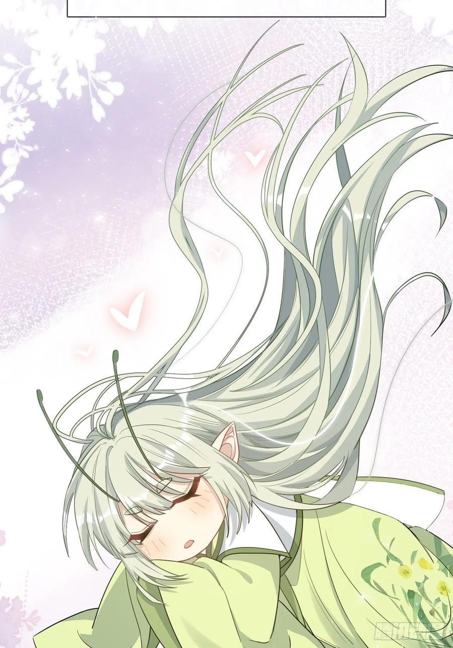 美攻在上 - 第51话：蝉妖知知（十二） - 第3张图