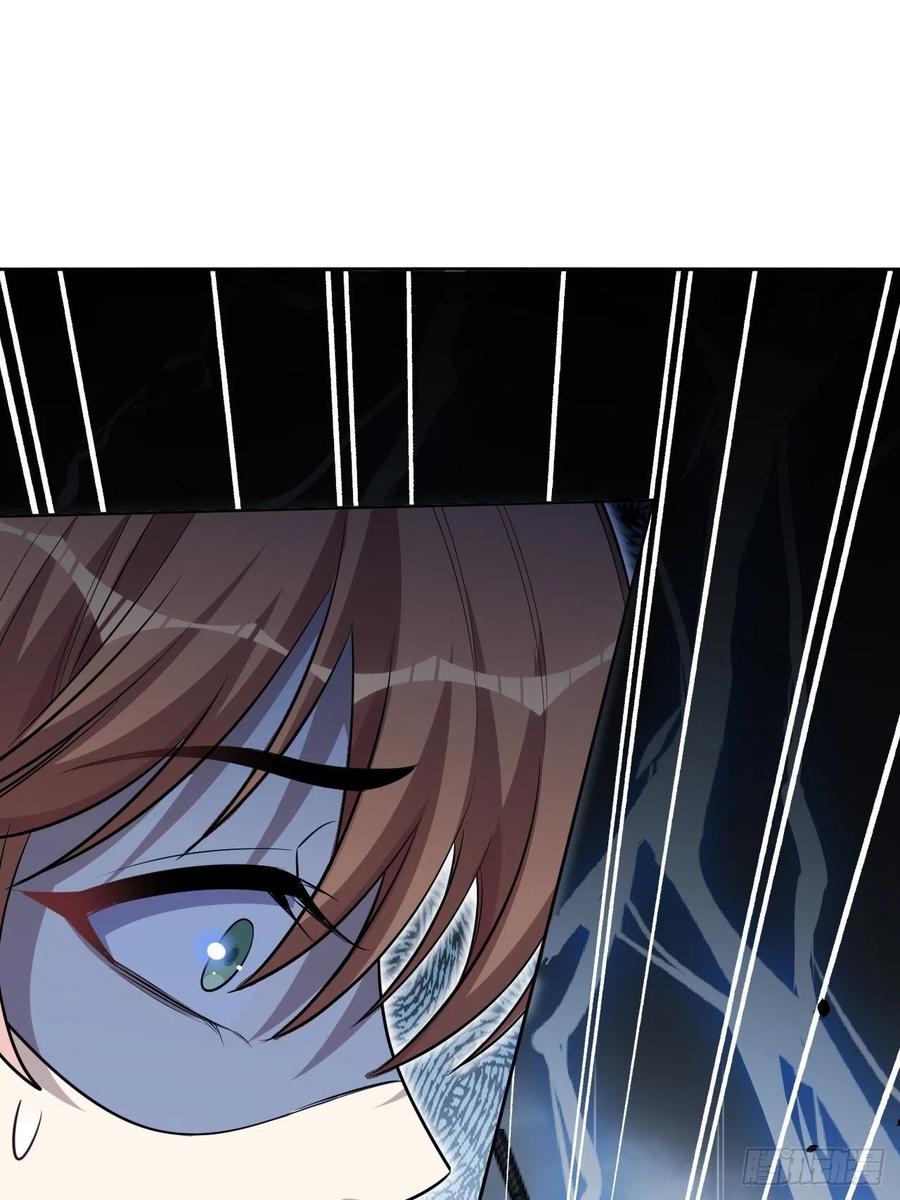 美攻在上 - 第51话：蝉妖知知（十二） - 第56张图