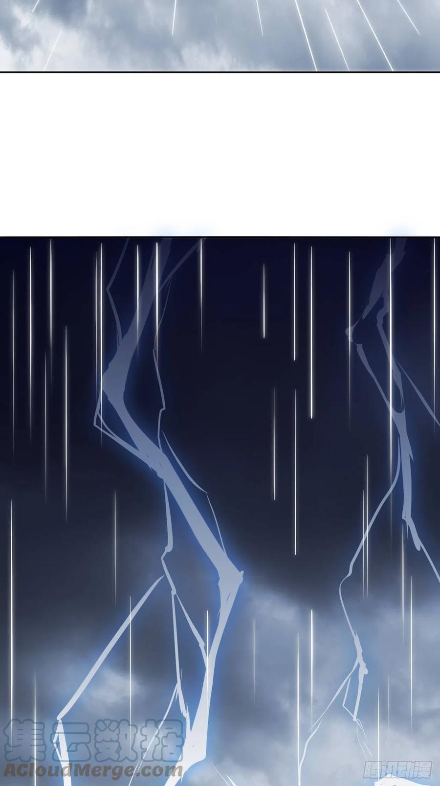 美攻在上 - 第51话：蝉妖知知（十二） - 第49张图