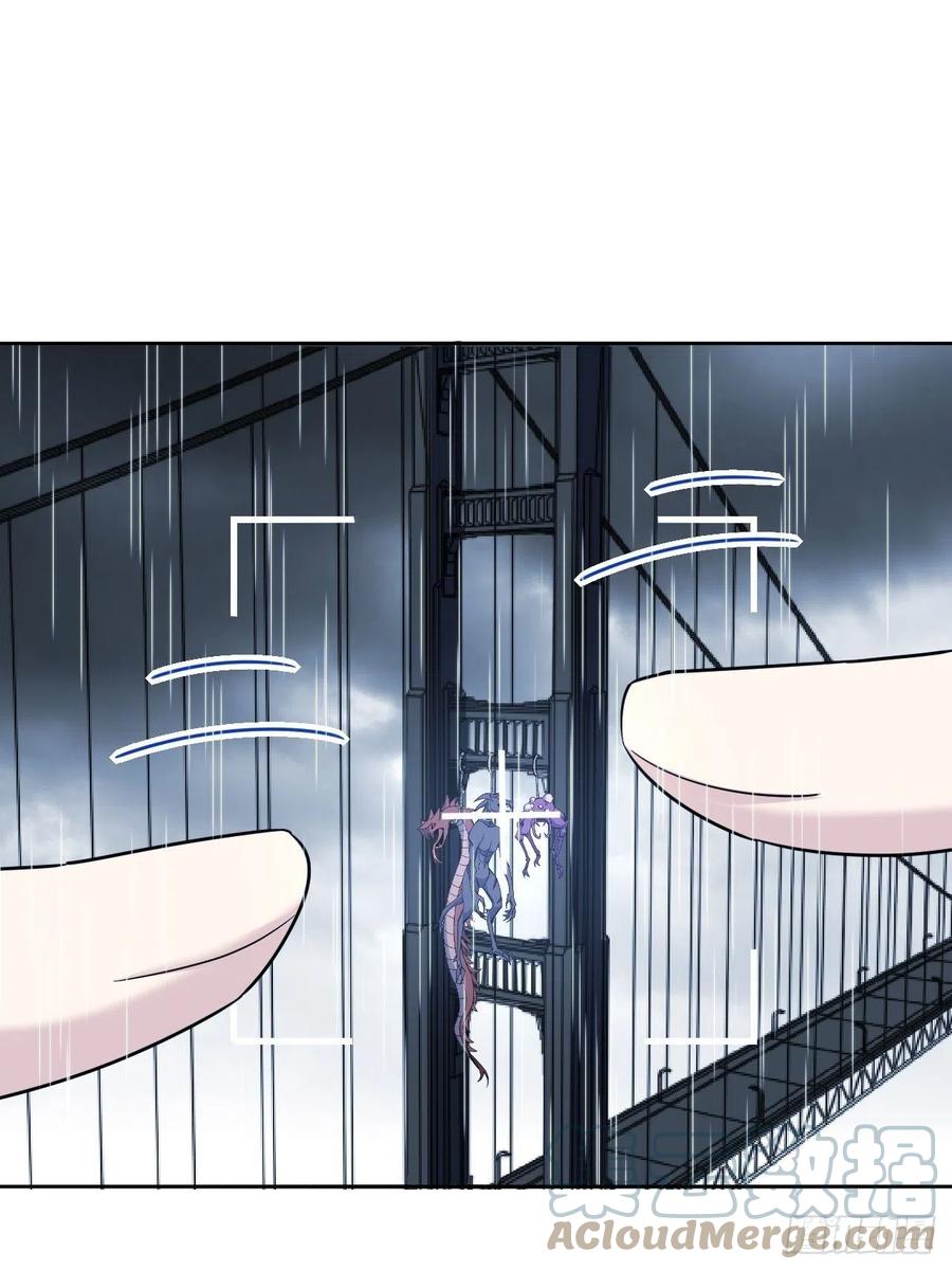 美攻在上 - 第51话：蝉妖知知（十二） - 第55张图