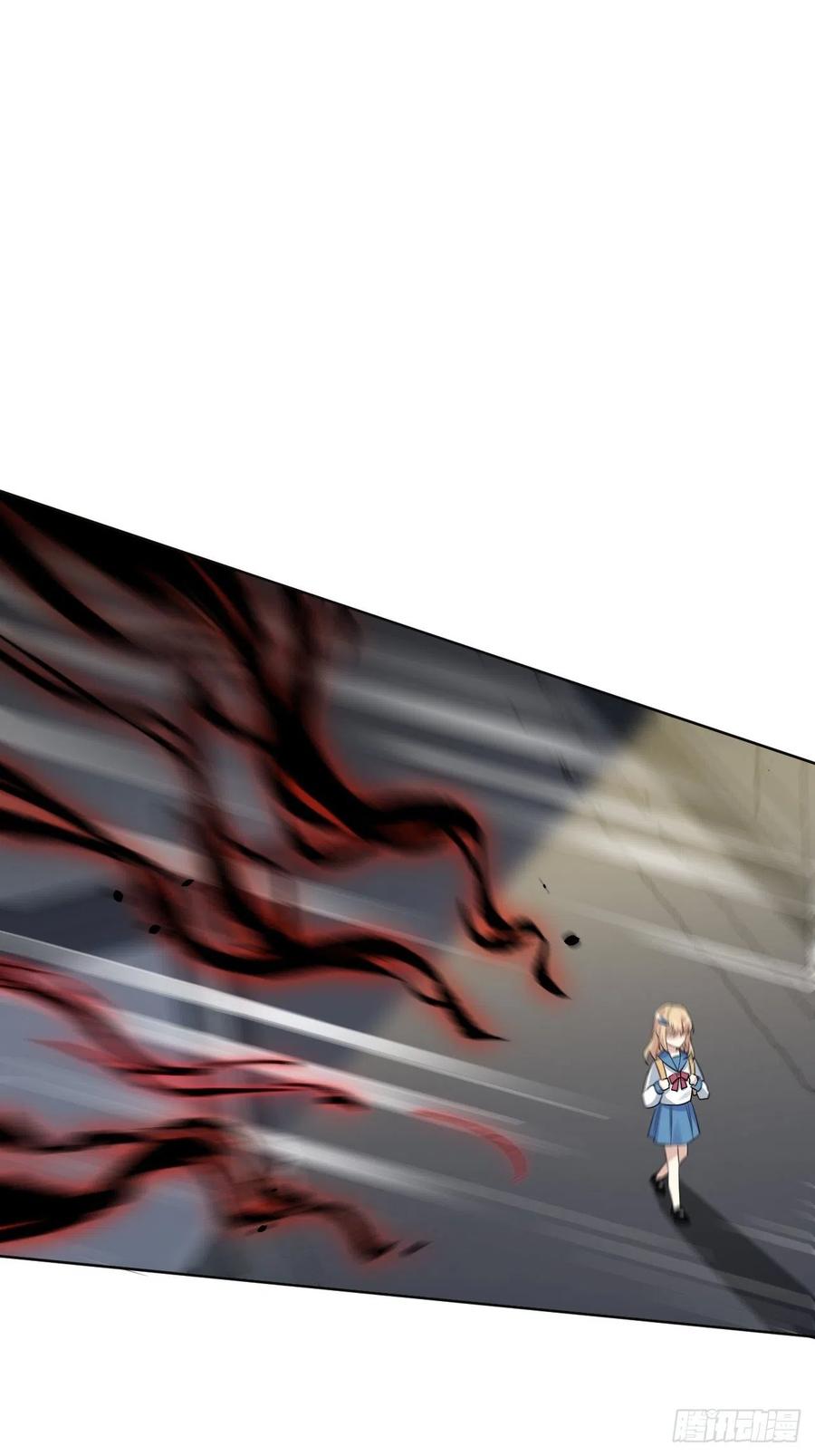 美攻在上 - 第52话：妖神灼冥（一） - 第41张图