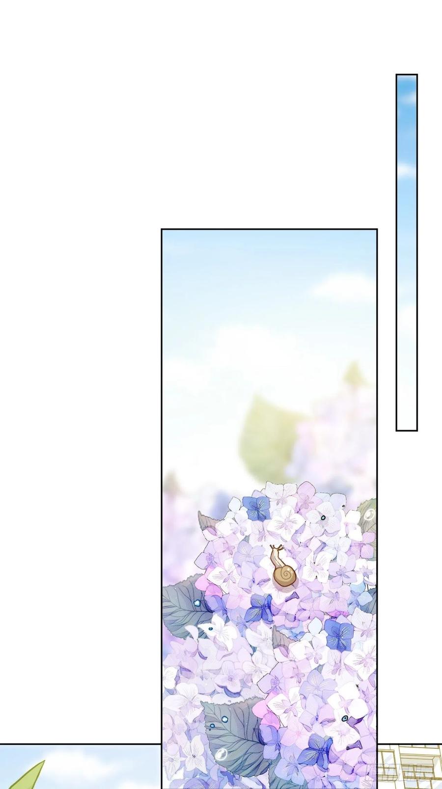 美攻在上 - 第52话：妖神灼冥（一） - 第2张图