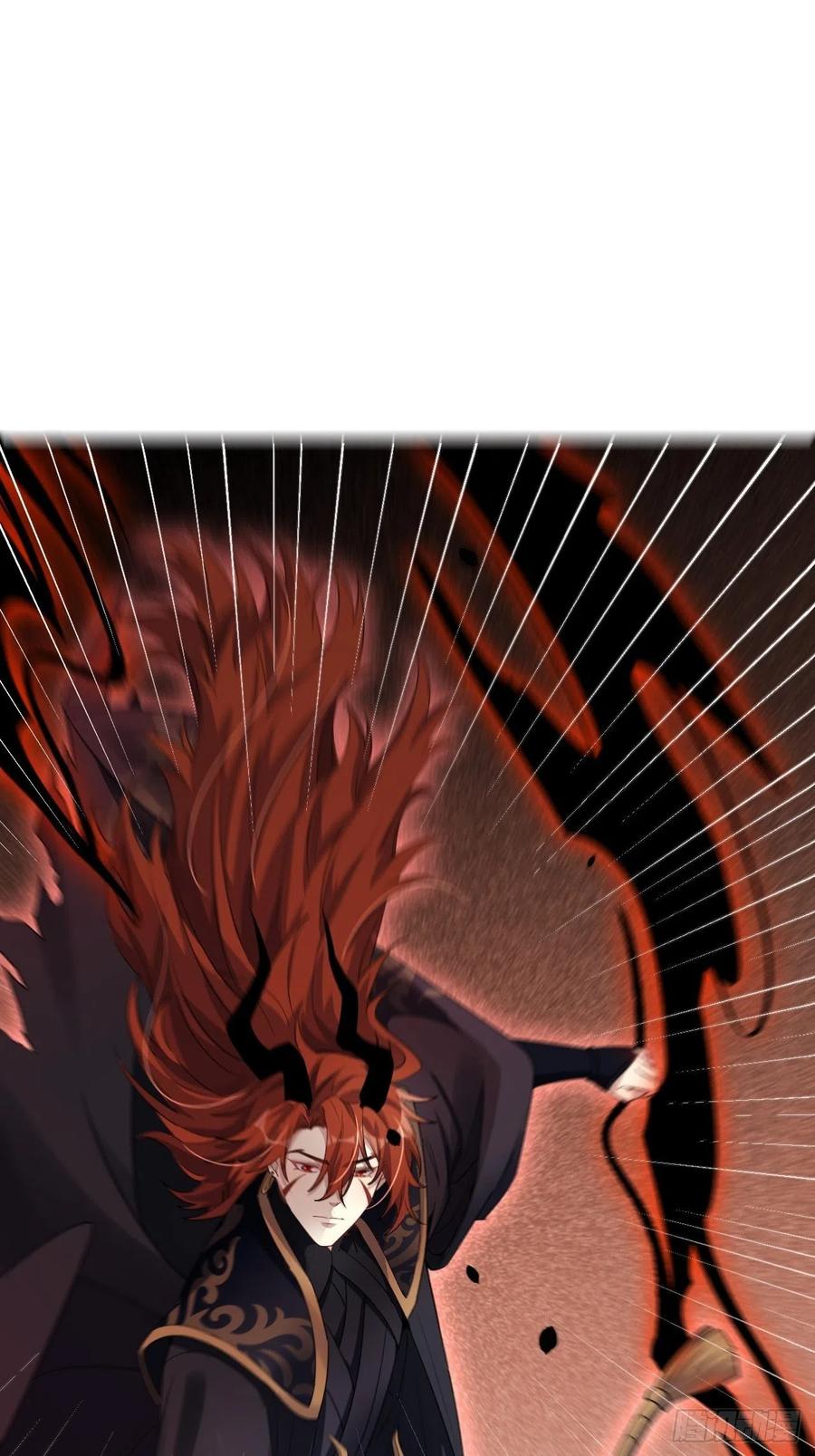 美攻在上 - 第52话：妖神灼冥（一） - 第42张图