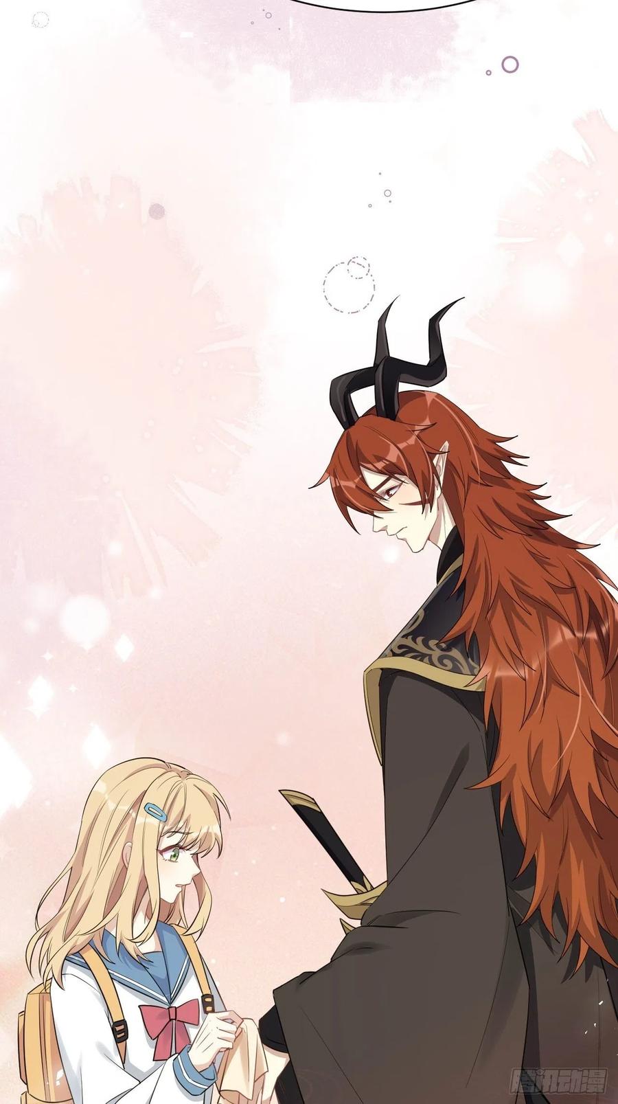 美攻在上 - 第53话：妖神灼冥（二） - 第18张图