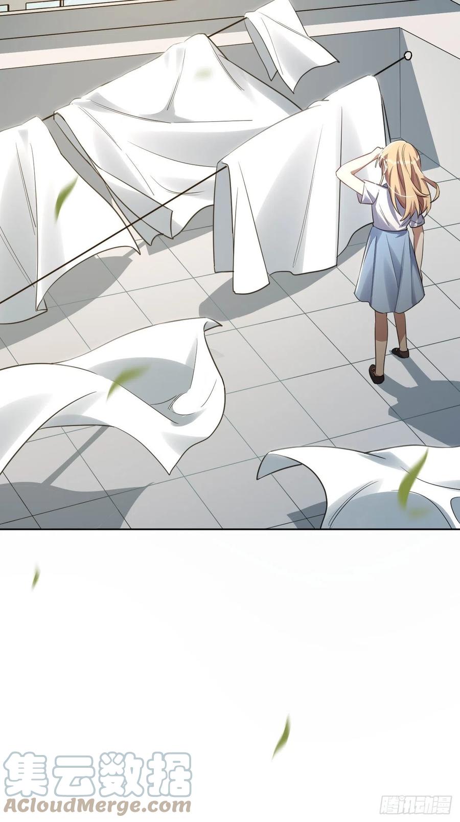 美攻在上 - 第53话：妖神灼冥（二） - 第43张图