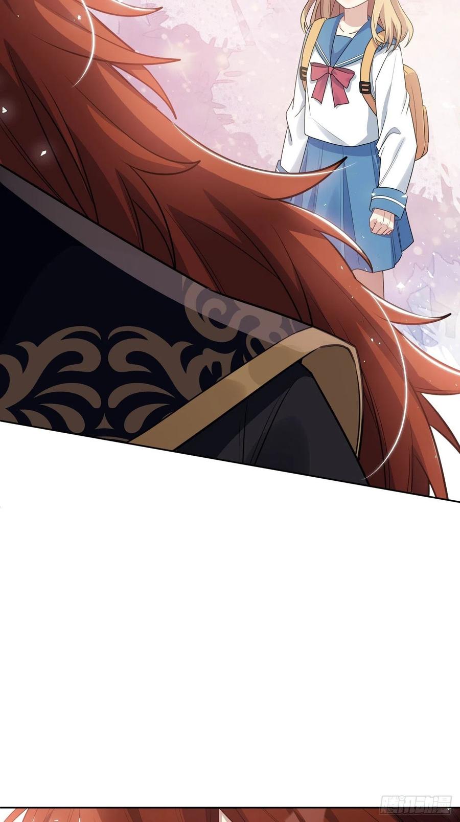 美攻在上 - 第53话：妖神灼冥（二） - 第9张图