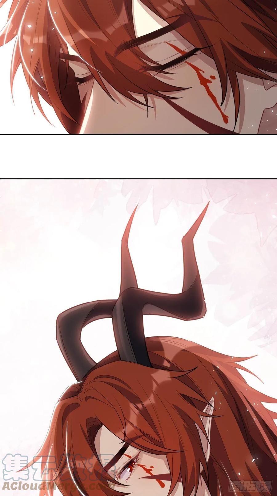 美攻在上 - 第53话：妖神灼冥（二） - 第10张图