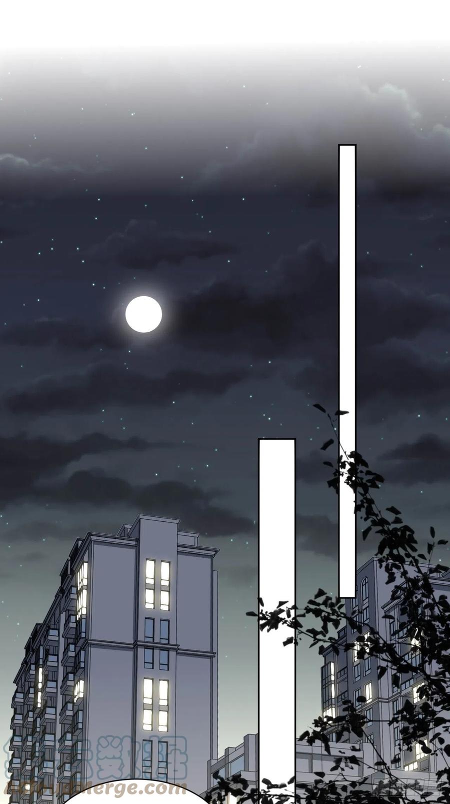 美攻在上 - 第54话：妖神灼冥（三） - 第43张图