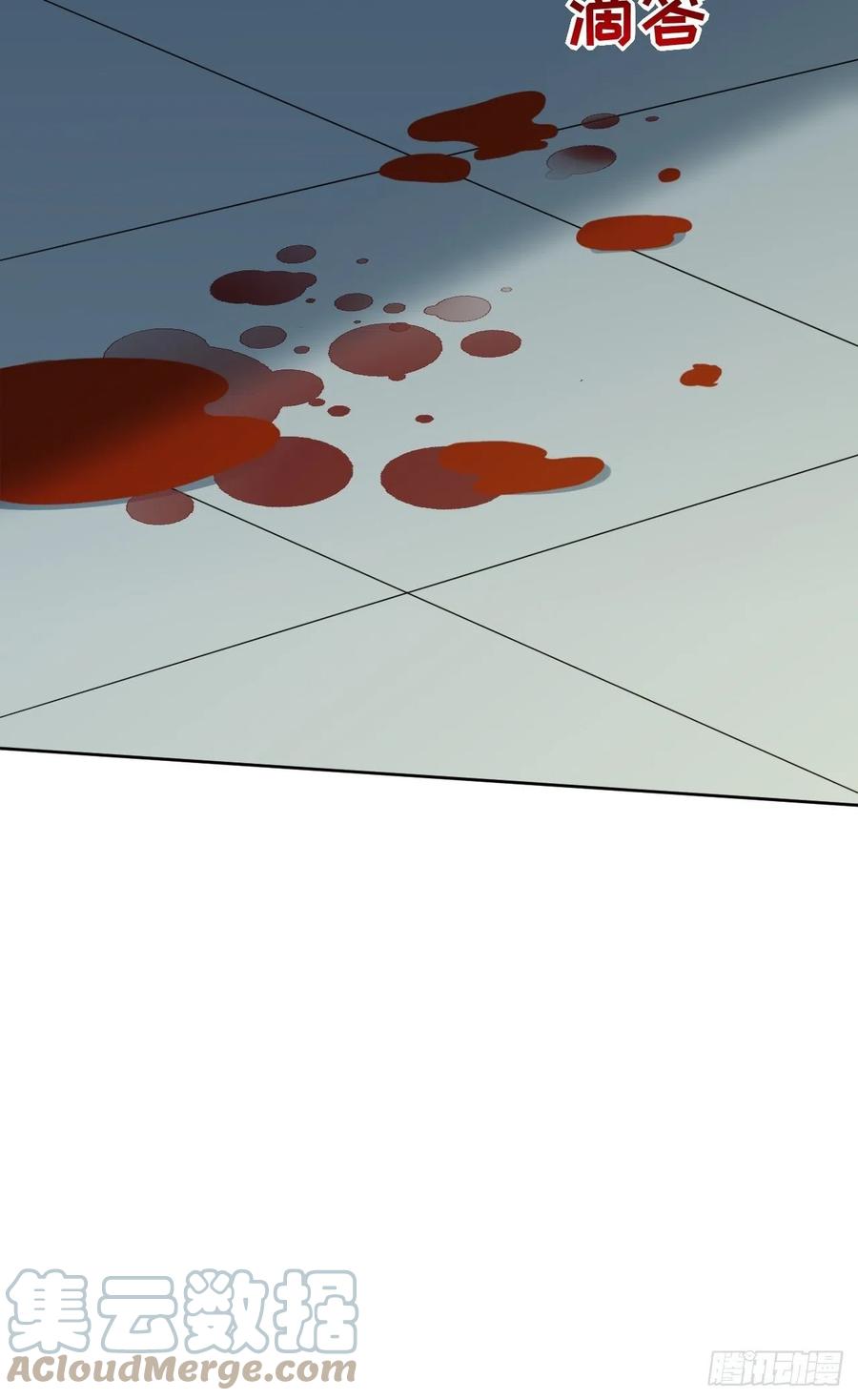 美攻在上 - 第54话：妖神灼冥（三） - 第10张图