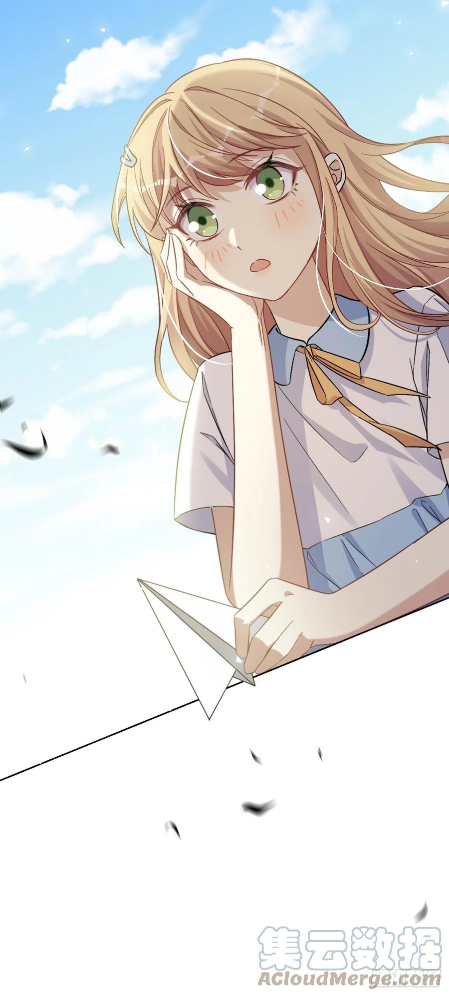 美攻在上 - 第54话：妖神灼冥（三） - 第34张图