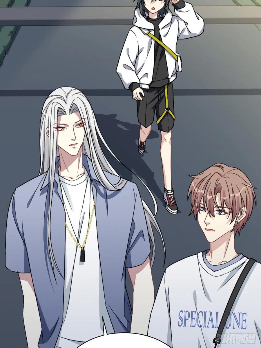 美攻在上 - 第55话：妖神灼冥（四） - 第36张图