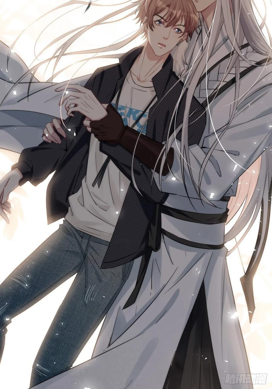 美攻在上 - 第4话：陪葬新娘（二） - 第55张图