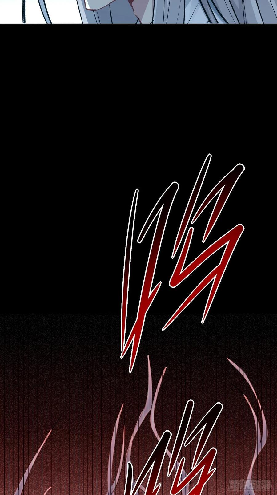 美攻在上 - 第4话：陪葬新娘（二） - 第27张图