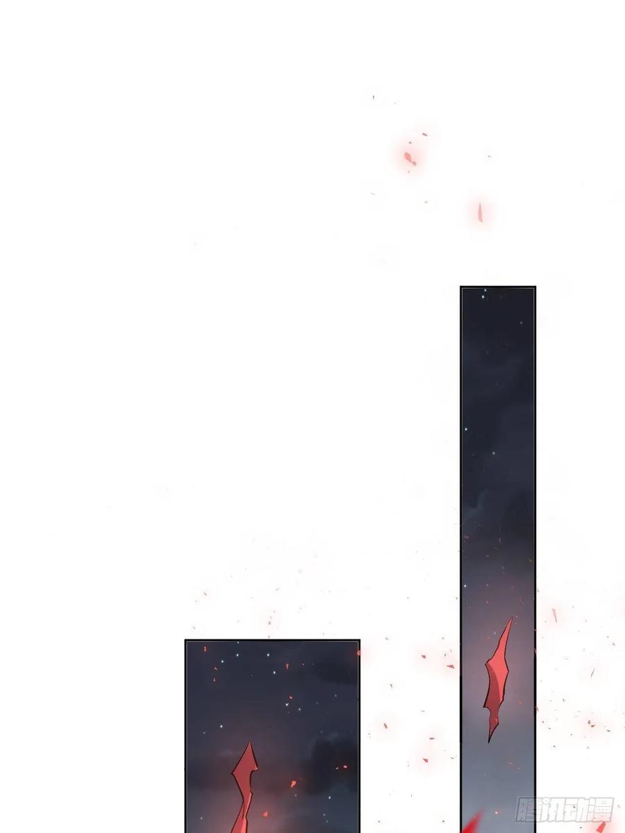 美攻在上 - 第4话：陪葬新娘（二） - 第80张图