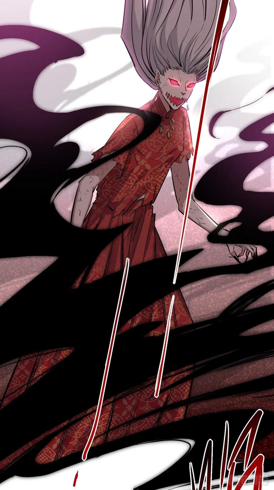 美攻在上 - 第4话：陪葬新娘（二） - 第23张图