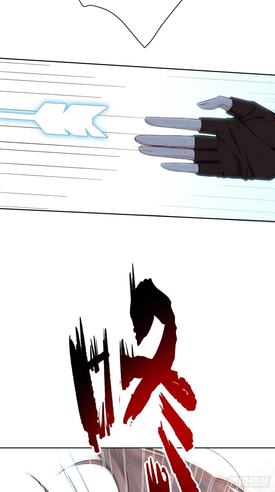 美攻在上 - 第4话：陪葬新娘（二） - 第75张图