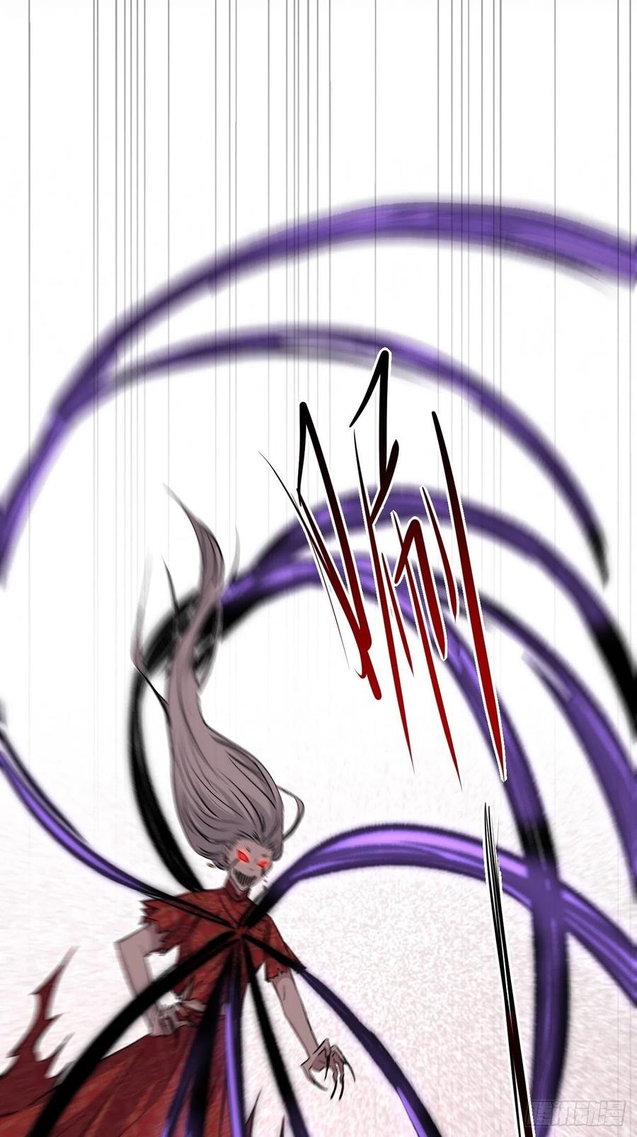 美攻在上 - 第4话：陪葬新娘（二） - 第34张图