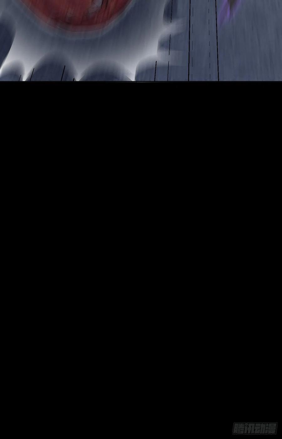 美攻在上 - 第4话：陪葬新娘（二） - 第40张图