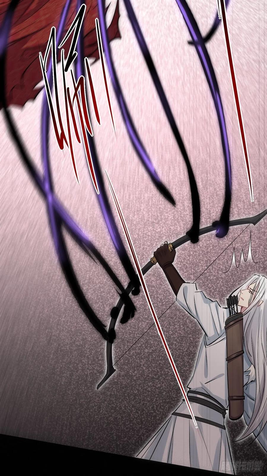 美攻在上 - 第4话：陪葬新娘（二） - 第35张图